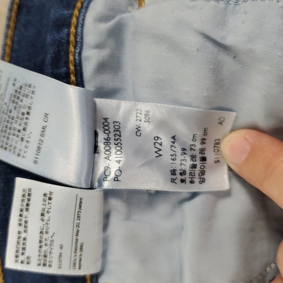 Levi's 311 Shaping Skinny Capri 29 - Picture 10 of 14